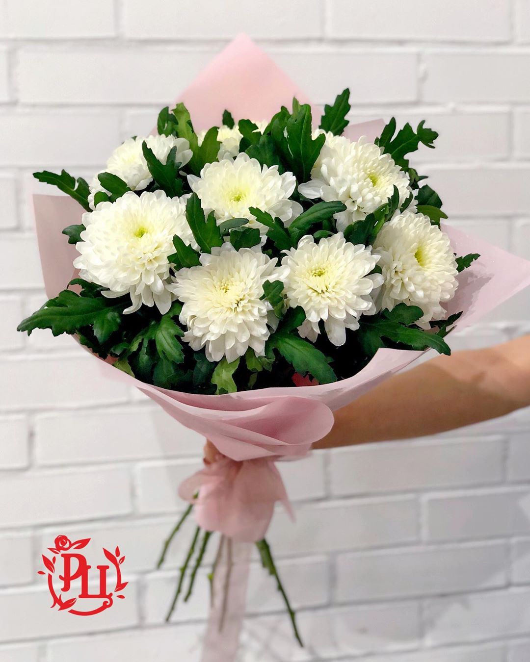 Букет из хризантем (9 штук) - Доставка свежих цветов в Шарыпово